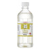 ART SPECTRUM VARNISH ART SPECTRUM 500ml Art Spectrum Gloss Varnish