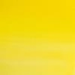 WINSOR & NEWTON WATERCOLOURS WINSOR & NEWTON WATERCOLOURS Bismuth Yellow 5ml W&N Watercolours