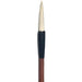ALESANDRO BRUSHES Chinese Calligraphy Brush Small #14 (8mmx45mm)