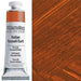 WILLIAMSBURG OILS WILLIAMSBURG Williamsburg Oils 37ml Italian Pozzuoli Earth